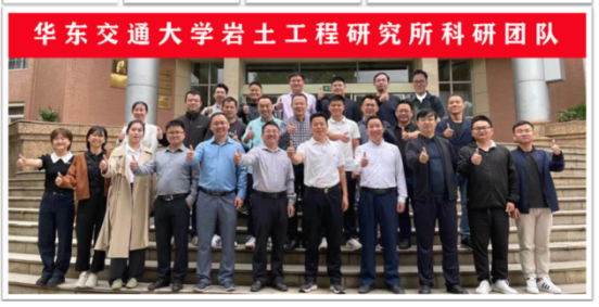 扎进红土地 筑基新赣鄱——记第22届铁路青年五四奖章集体beat365中文唯一官网岩土工程教研团队