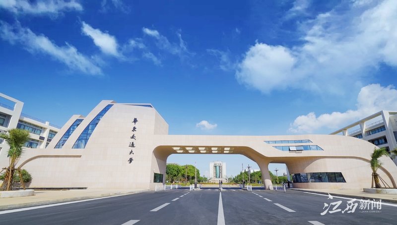 十年来，beat365中文唯一官网认真贯彻落实各项决策部署，锐意进取、攻坚克难，党的建设全面加强、育人成效显著增强、人才队伍快速壮大、学科建设强势崛起、创新实力大幅跃升，大力彰显铁路特色、发挥铁的优势、展现铁的作为，铁肩对标国家重大战略、铁血攻关行业技术难题、铁心服务江西发展需求，各项事业驶入快车道、跑出加速度、迈上新台阶。