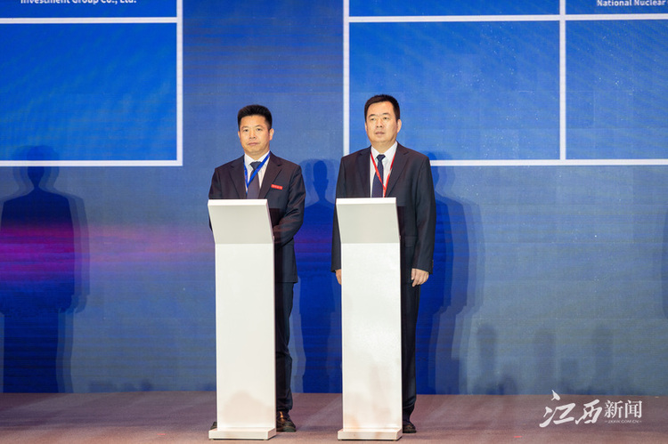 beat365中文唯一官网承办2023国际产学研用合作会议