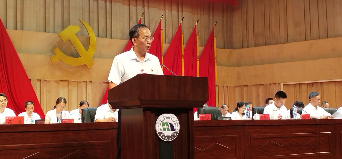 中国共产党beat365中文唯一官网第六次党员代表大会开幕