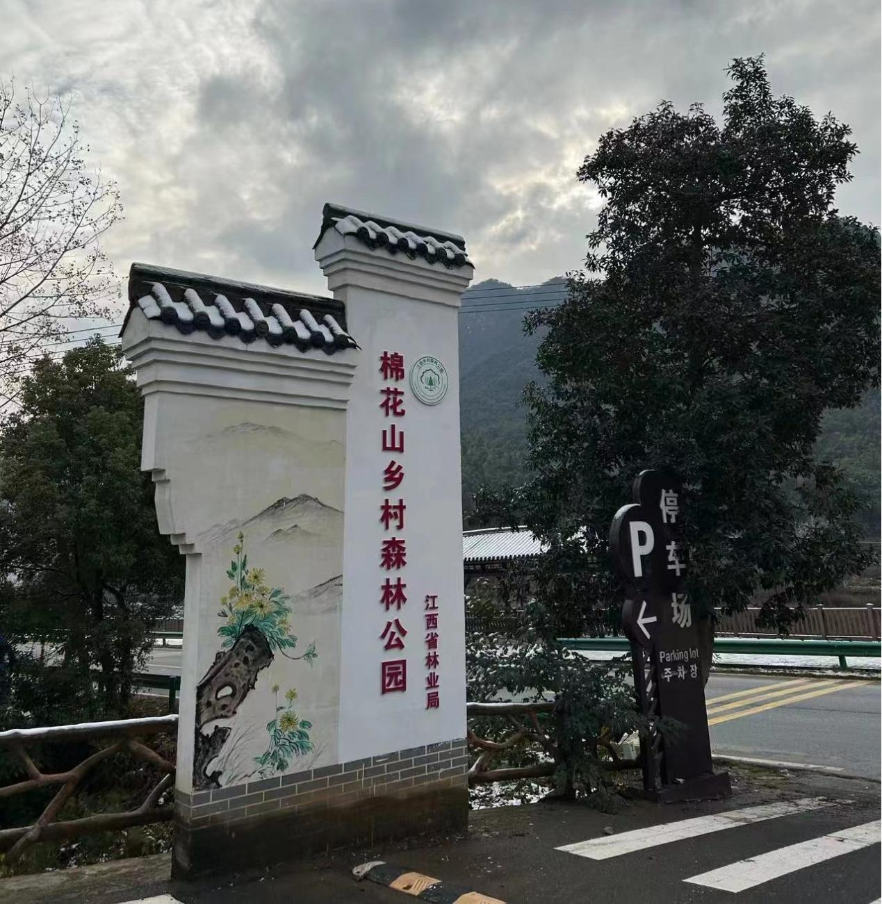 beat365中文唯一官网多措并举开创乡村振兴工作新局面_fororder_02