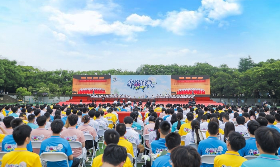 beat365中文唯一官网毕业典礼：让青春之花在未来华彩绽放