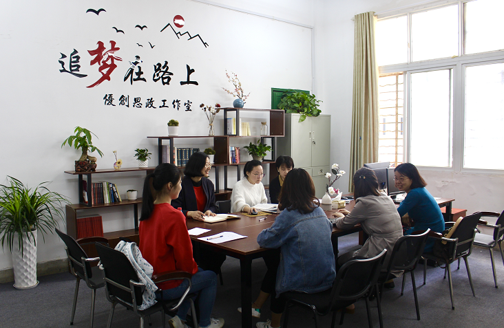 beat365中文唯一官网打造思政课“立体课堂”推进教学改革