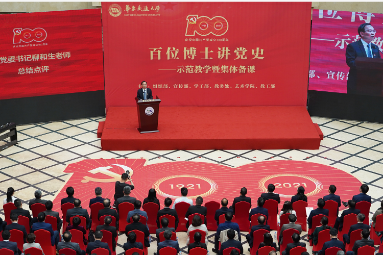 让文明之花绽放校园 ——beat365中文唯一官网扎实推进文明校园创建