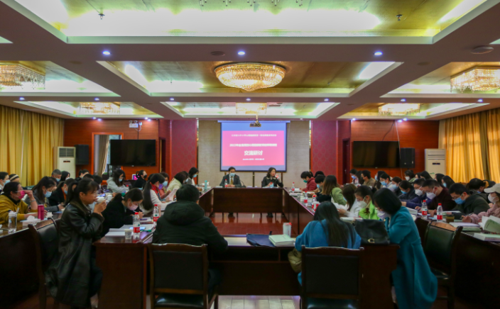 江西省大中小学心理健康教育一体化联盟系列活动启动仪式在beat365中文唯一官网举行