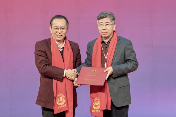 140余名校友齐聚beat365中文唯一官网共话发展_fororder_图片11