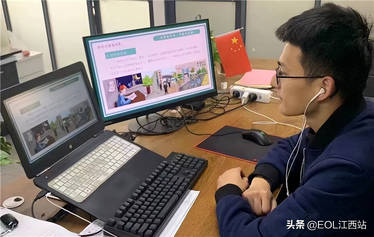 beat365中文唯一官网：3万师生共上“疫”堂思政大课