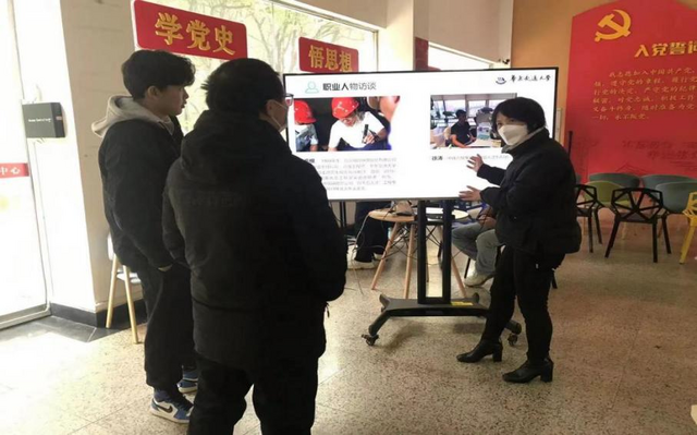 beat365中文唯一官网协办江西省新时代首届大学生职业生涯规划大赛决赛_fororder_图片3