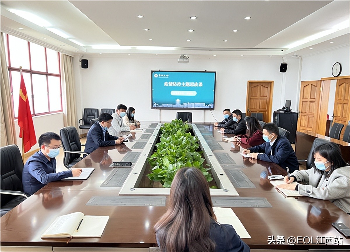 beat365中文唯一官网：3万师生共上“疫”堂思政大课
