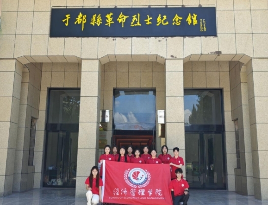 从红色沃土到振兴田野 beat365中文唯一官网学子开展暑期社会实践