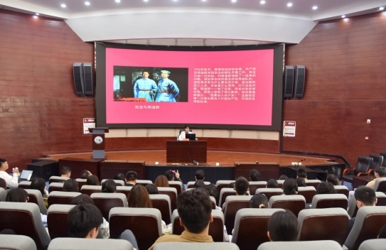 “中国共产党人精神谱系”宣讲在beat365中文唯一官网举行