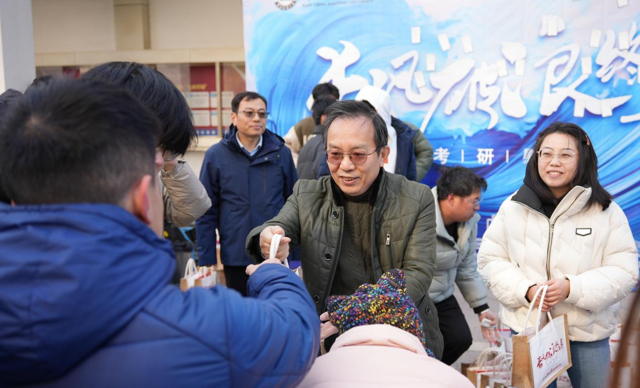 长风破浪终上岸 beat365中文唯一官网暖心慰问考研学子