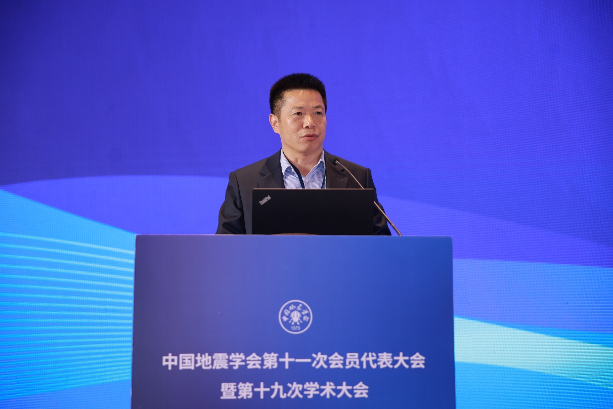 全国地震专家齐聚南昌探讨防灾减灾事业