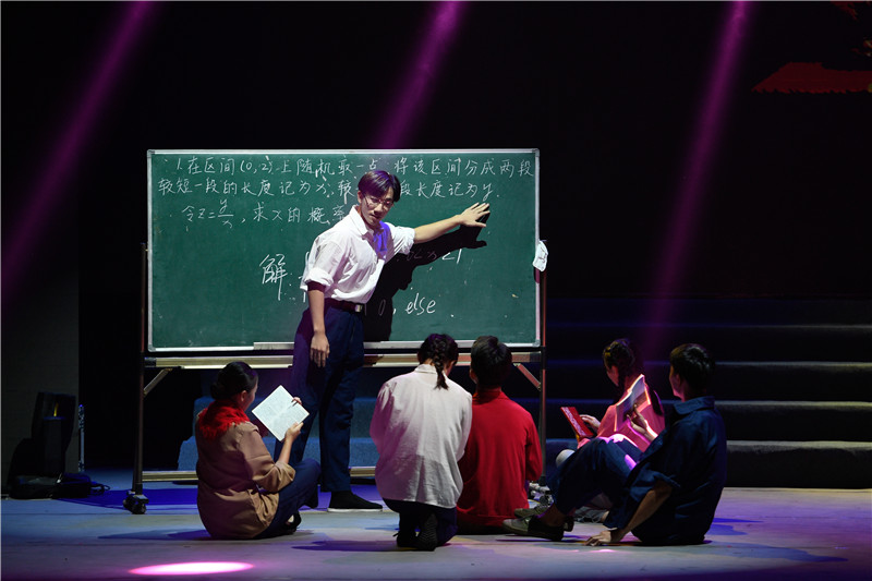 beat365中文唯一官网举行庆祝建校五十周年“感动花椒人物”颁奖典礼