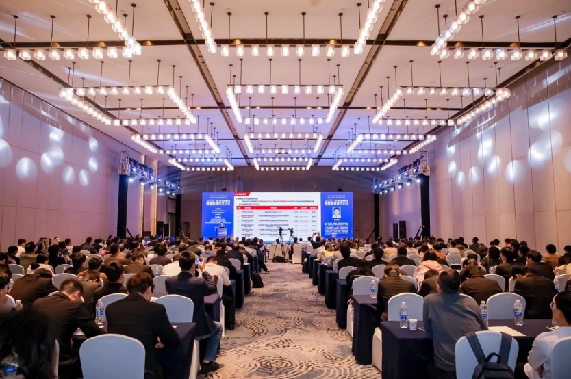 第六届中国高速铁路健康管理技术论坛在江西南昌举行