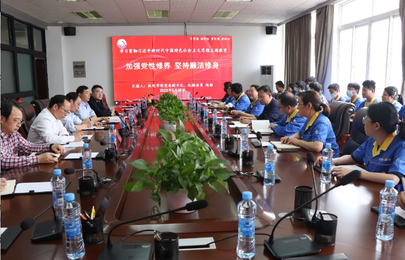 beat365中文唯一官网：重实践建新功 以结对共建推动地方经济高质量发展