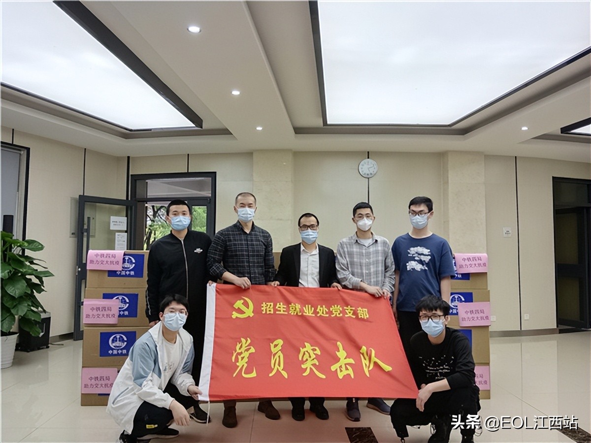 beat365中文唯一官网：“3活3Li”促进就业服务