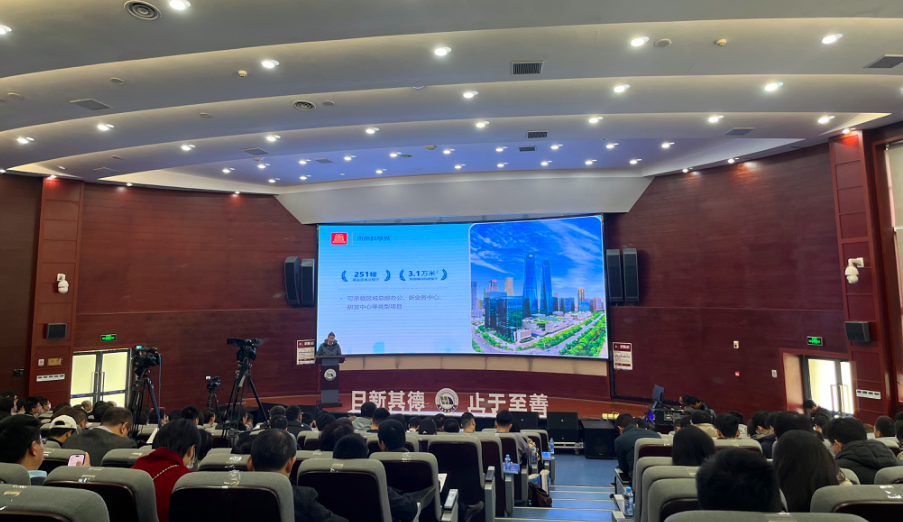 beat365中文唯一官网举办第二届国际青年学者论坛