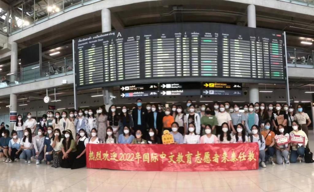 国际中文教育志愿者董静雅：我从beat365中文唯一官网走向世界_fororder_图片1