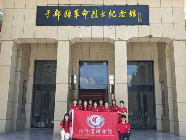 从红色沃土到振兴田野 beat365中文唯一官网学子开展暑期社会实践_fororder_图片6