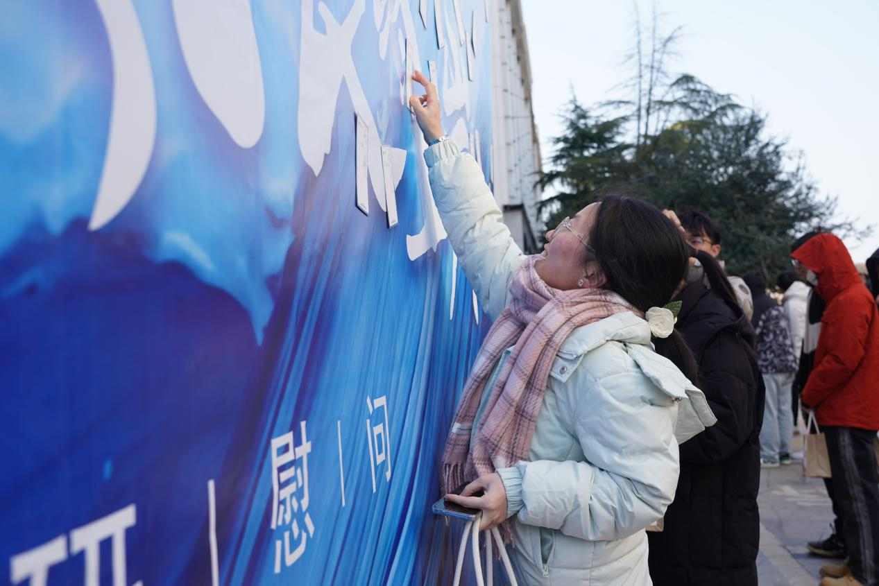 长风破浪终上岸 beat365中文唯一官网暖心慰问考研学子